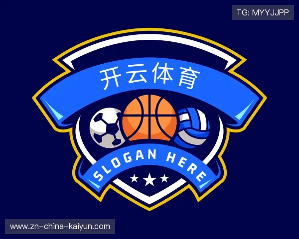 解读开云体育app入口官网